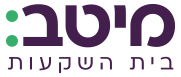מיטב בית השקעות