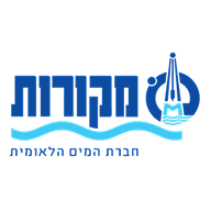 Mekorot